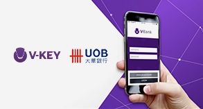 V-Key secures UOB Mighty
