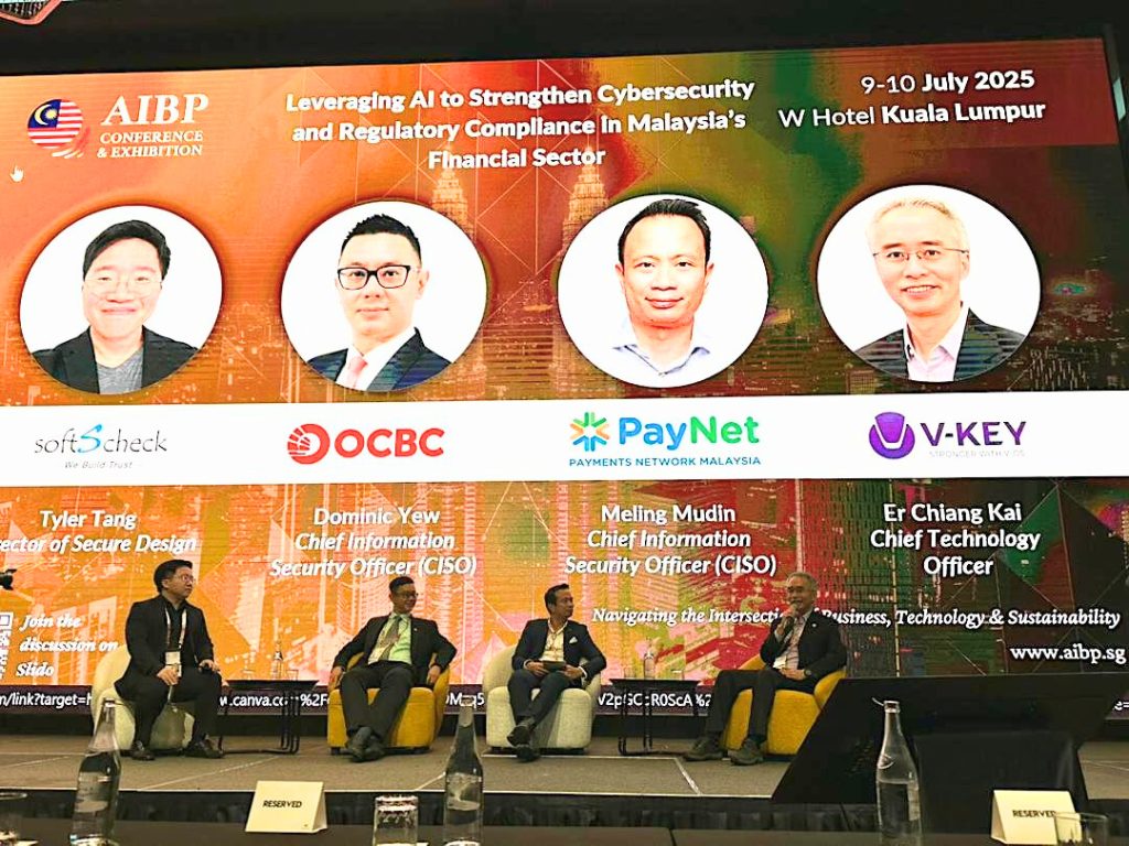 AIBP cybersecurity panel